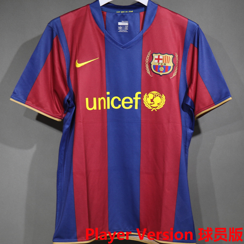 2007/08 FC Barcelona Local Retro
