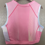 2025/26 BA Women Yoga Vest Jersey 女