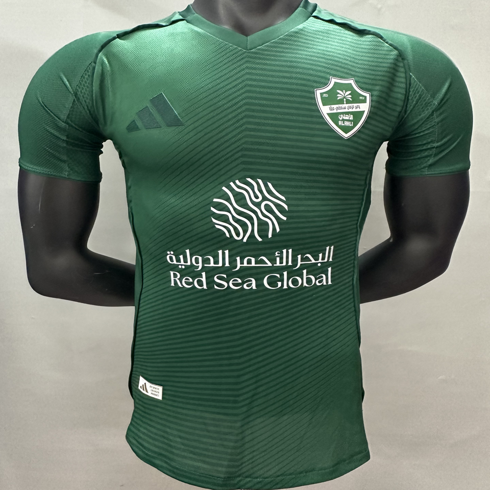 2025/26 Al Ahli Local Green Versión Jugador
