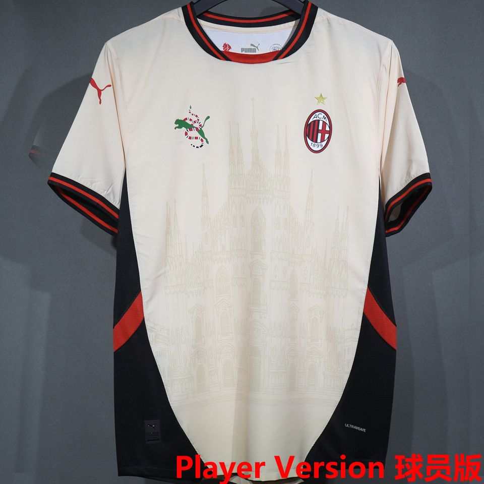 2025/26 AC Milan Especial Versión Jugador