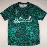 2025/26 FC Palestine Fans Soccer Jersey  阿拉伯文