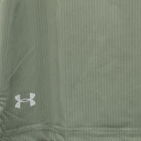 2025/26 UA Casual Quick Drying Training Jersey  A222 绿色