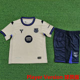2025/26 BA Away Player Version Kids Jersey 球员版童装