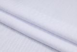 2025/26 NK White Training Jersey (A Set)
