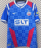 2025/26 FC Hansa Rostock Home Fans Soccer Jersey