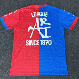 2025/26 FC Basel Special Edition Fans Soccer Jersey
