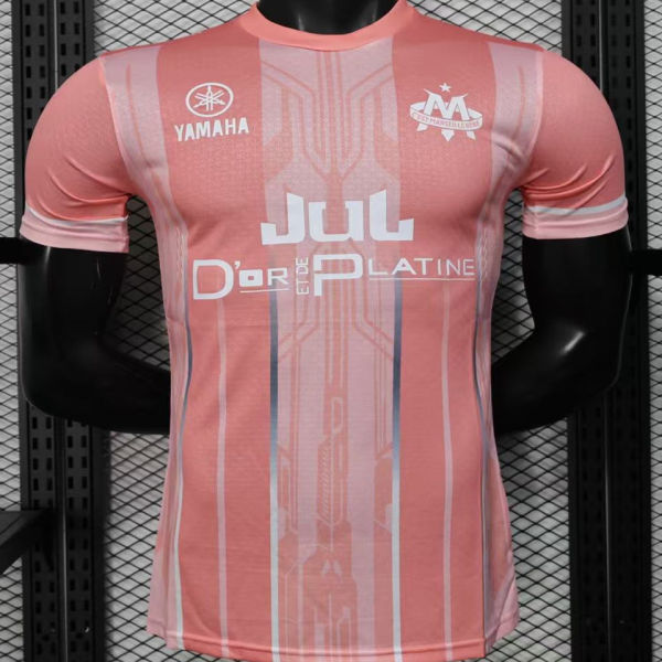 2025/26 MS Special Edition Player Version Soccer Jersey