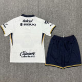 2025/26 Pumas UNAM Home White Kids Soccer Jersey