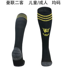 2025/26 M Utd  Third Sock