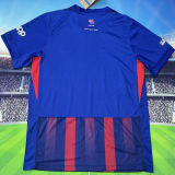 2025/26 Johor DT F.C  Home  Fans Jersey 柔佛