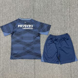 2025/26 FY Away Kids Soccer Jersey