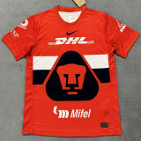 2025/26 Pumas UNAM GK Fans Soccer Jersey
