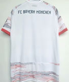 Luis Díaz #14 BFC 1:1 Quality Away Fans Soccer Jersey 2025/26