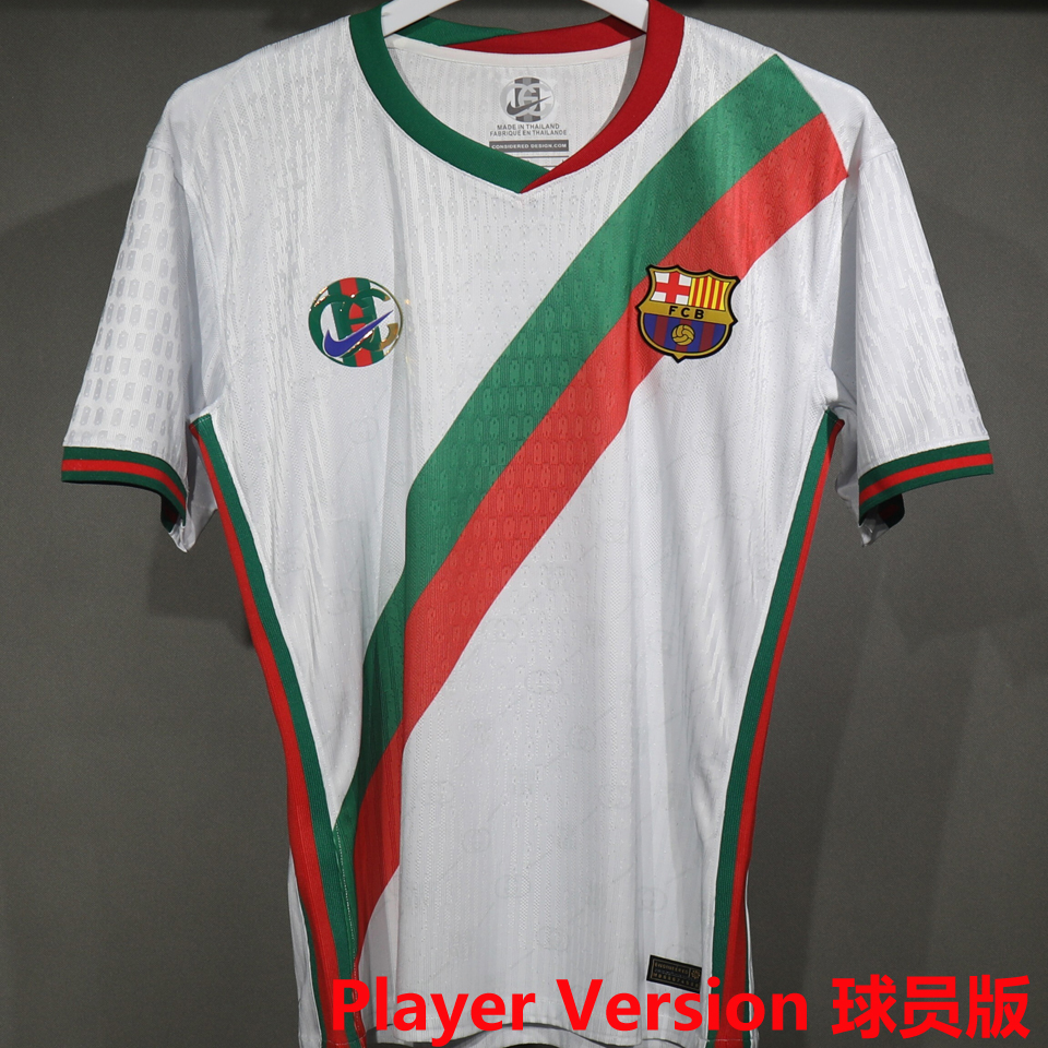 2025/26 FC Barcelona Especial Versión Jugador