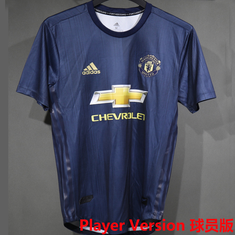 2018/19 Manchester United Tercera Retro