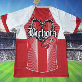 2025/26 BA KAROL G VERSION Fans Soccer Jersey