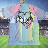 2025/26 BA KAROL G VERSION Fans Soccer Jersey