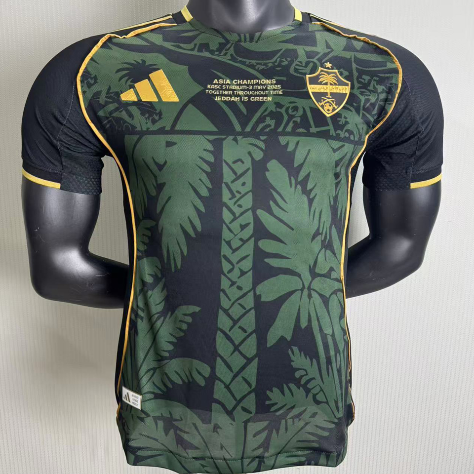 2025/26 Al Ahli Local Green Versión Jugador