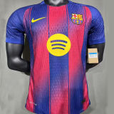 LAMINE YAMAL #10 BA Home Kopa Trophy Player Version Soccer Jersey 2025/26 球员版 带号下广告