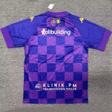 2025/26 Hercules CF Away Fans Soccer Jersey 埃尔库莱斯
