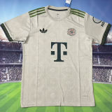 KIMMICH #6 BFC Oktoberfest Fans Soccer Jersey 2025/26