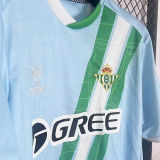 ANTONY #7 R BTS Away Fans Soccer Jersey 2025/26 Laliga Font 西甲字体