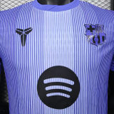 2025/26 BA Purple Special Edition Player Version Soccer Jersey