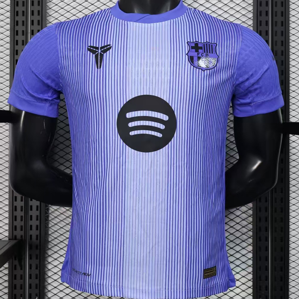 2025/26 FC Barcelona Especial Purple Versión Jugador