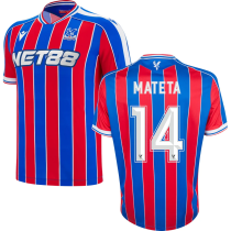 MATETA #14  Crystal Palace Home Fans Soccer Jersey 2025/26  (CUP Font 杯赛字体 )