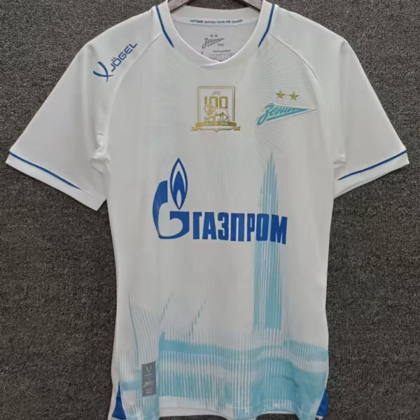 2025/26 Zenit Away White Fans Soccer Jersey