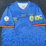 2025/26 Congo DR Home Blue Fans Soccer Jersey 民主刚果