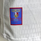 1998 France Away White Retro Player Version Soccer Jersey