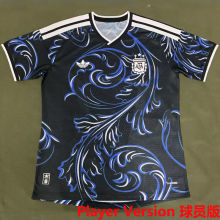 2026/27 Argentina Away Player Version Soccer Jersey