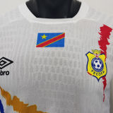 2025 Congo DR Away White Player Version Soccer Jersey 民主刚果