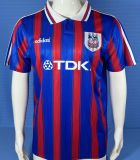 1996/1998 Crystal Palace Home Retro Soccer Jersey