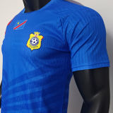 2025 Congo DR Home Blue Player Version Soccer Jersey 民主刚果