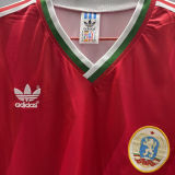 1986 Bulgaria Away Red Retro Soccer Jersey