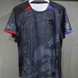 2026 BA Special Edition Player Version Soccer Jersey