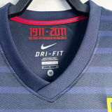 2011/2012 ATM Away Retro Soccer Jersey
