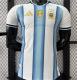 2026/27 Argentina Home Player Version  Soccer Jersey  背上有1893