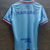 2026 Uruguay Nacional Club Blue Fans Jersey  乌拉圭民族