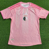 2026 Algeria Special Edition Player Version Jersey