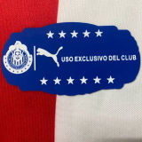 Chivas 110th Anniversary Edition Retro Long SLeeve Soccer Jersey