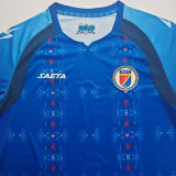 2026/27 Haiti Home Blue Fans Soccer Jersey 海地