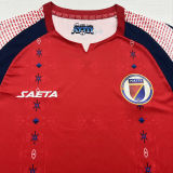2026/27 Haiti Third Red Fans Soccer Jersey 海地