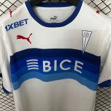 2026/27 CDUC Home White Fans Soccer Jersey