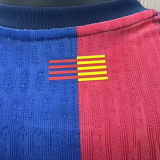 2026/27 BA Home Player Version Soccer Jersey