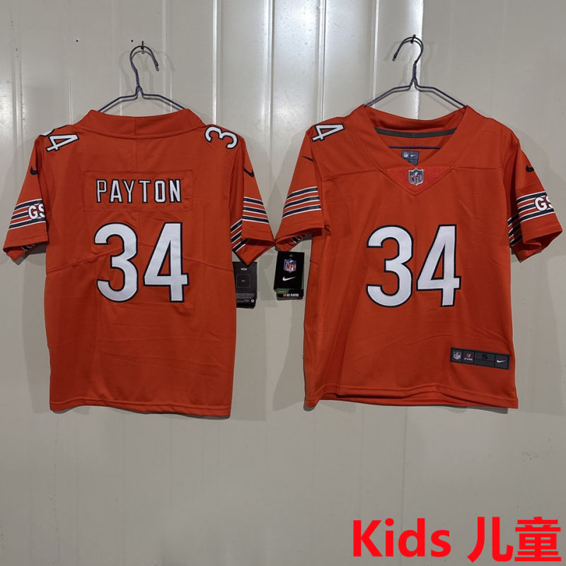 PAYTON #34 Chicago Bears Kids NFL Jersey