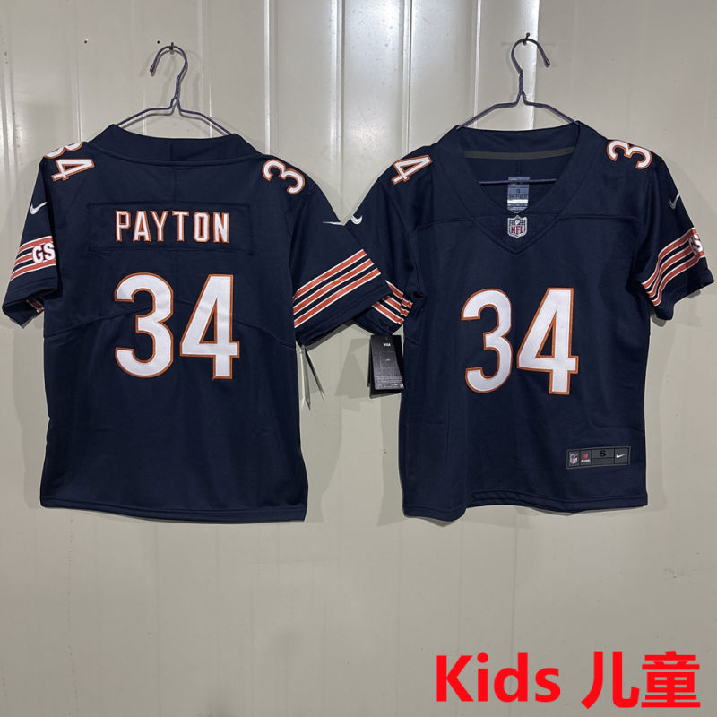 PAYTON #34 Chicago Bears Kids NFL Jersey
