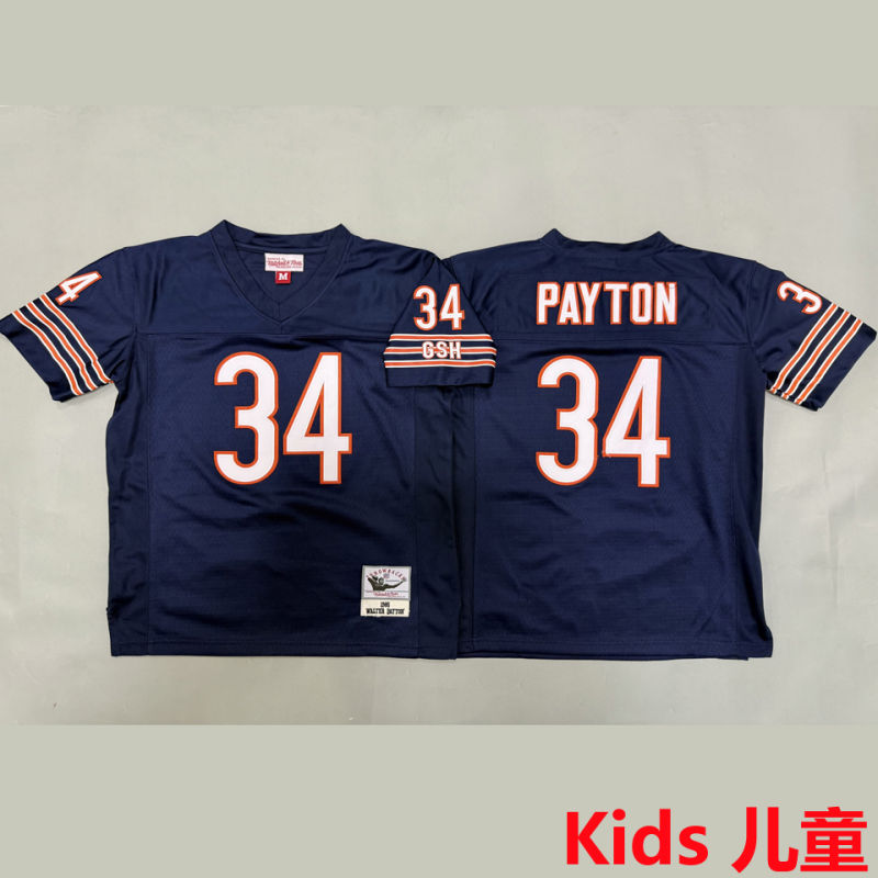 PAYTON #34 Chicago Bears Retro Kids NFL Jersey